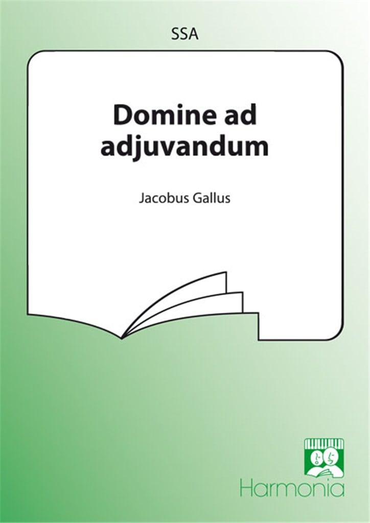 Domine ad adjuvandum